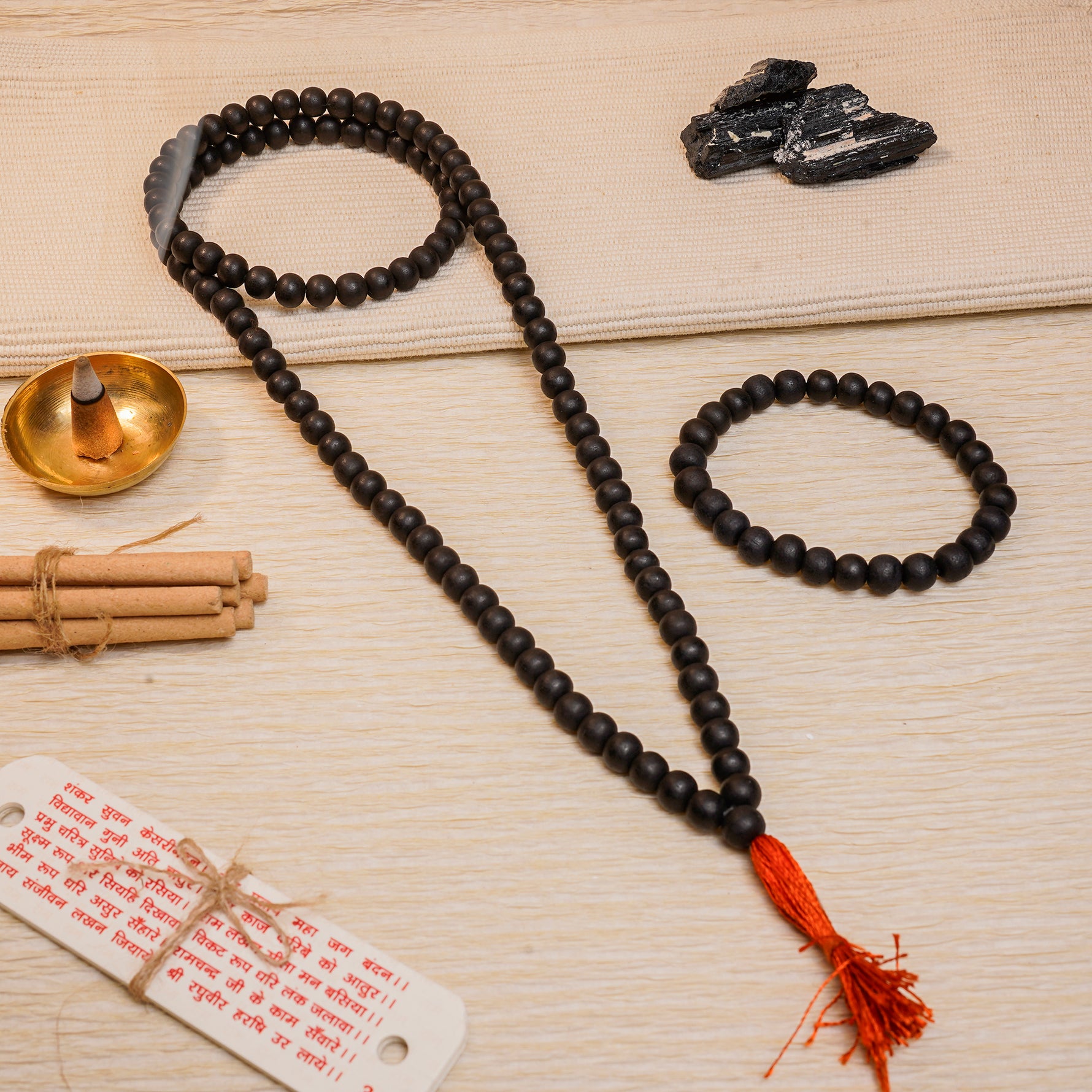 Karungali Malai (8mm) with 8mm Karungali Bracelet for protection from negativity, certified — Horocosmo