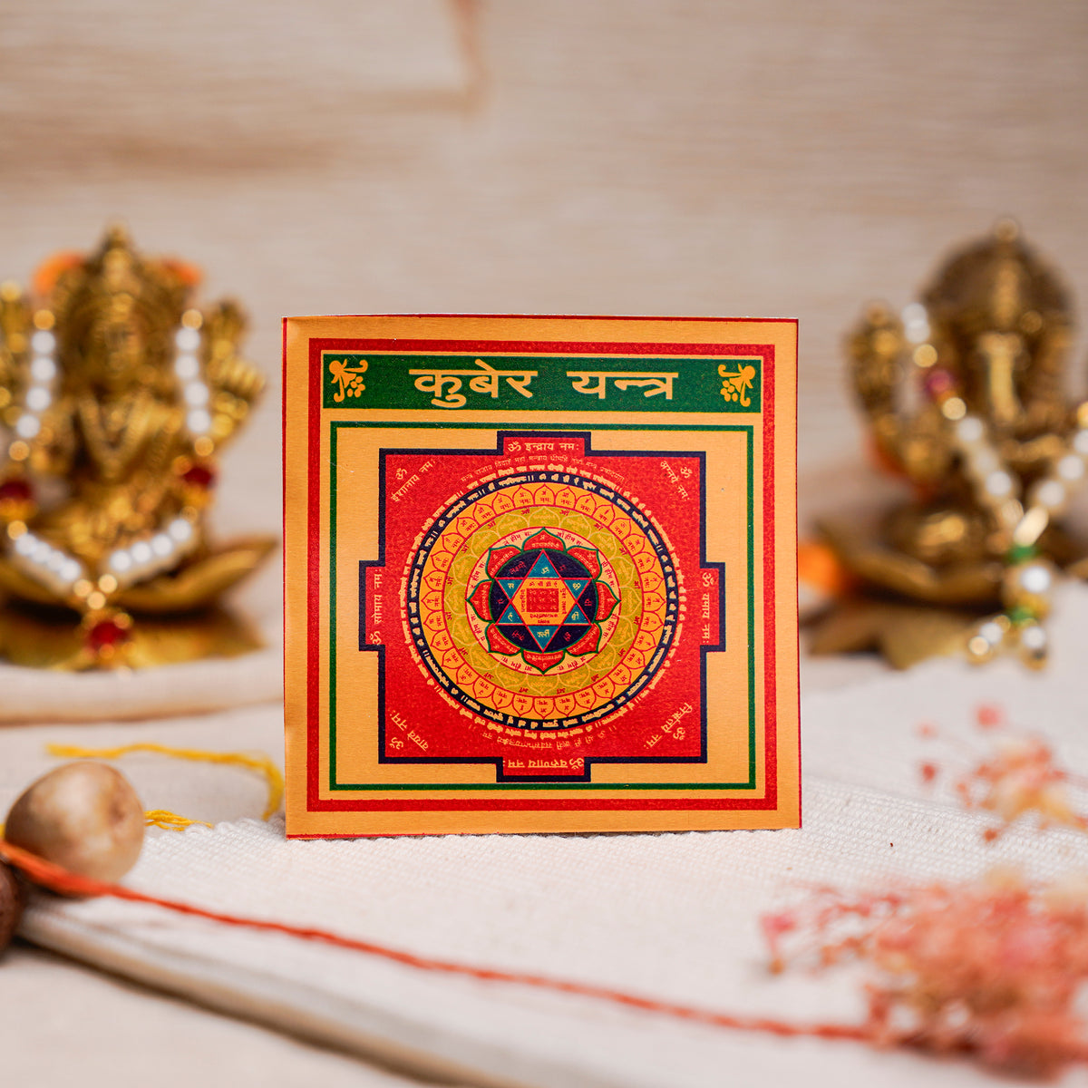 Kuber Yantra for wealth retention & cash flow, energised — Horocosmo