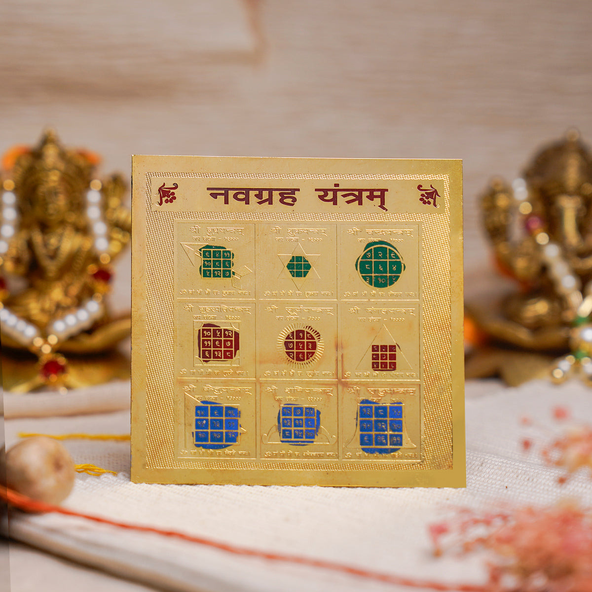 Navgrah Yantra, alternate view — Horocosmo