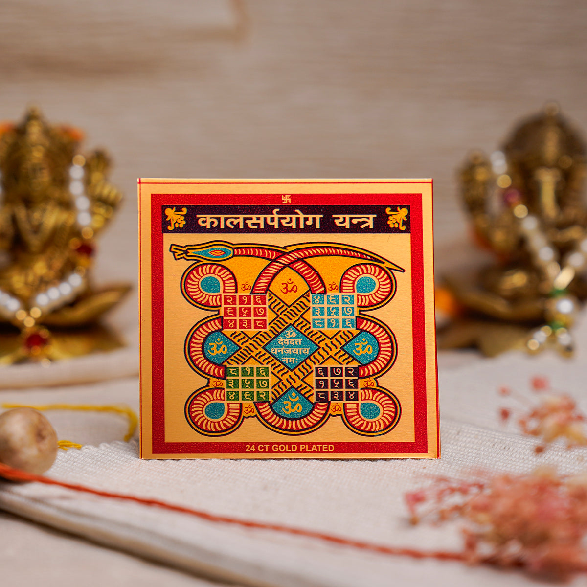 Kaal Sarp Yantra, alternate view — Horocosmo