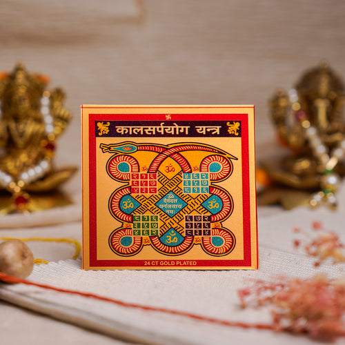 Kaal Sarp Yantra – Rahu-Ketu Dosh Shanti (Energised)